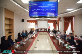 نشست ریاست با همکاران پژوهشکده گردشگری