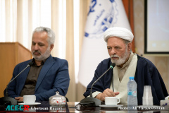 ویژه برنامه بخشش و پیامدهای آن در زیست اجتماعی