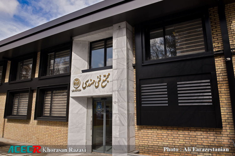 کسب رتبه A در ارزیابی تأمینکنندگان قطعات خودروسازان توسط این مرکز