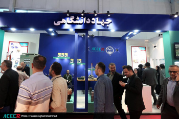حضور جهاددانشگاهی خراسان رضوی در بیست و نهمین نمایشگاه بینالمللی نفت، گاز، پالایش و پتروشیمی