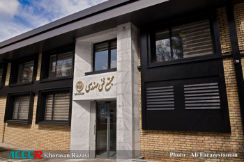 کسب رتبه A در ارزیابی تأمینکنندگان قطعات خودروسازان توسط این مرکز